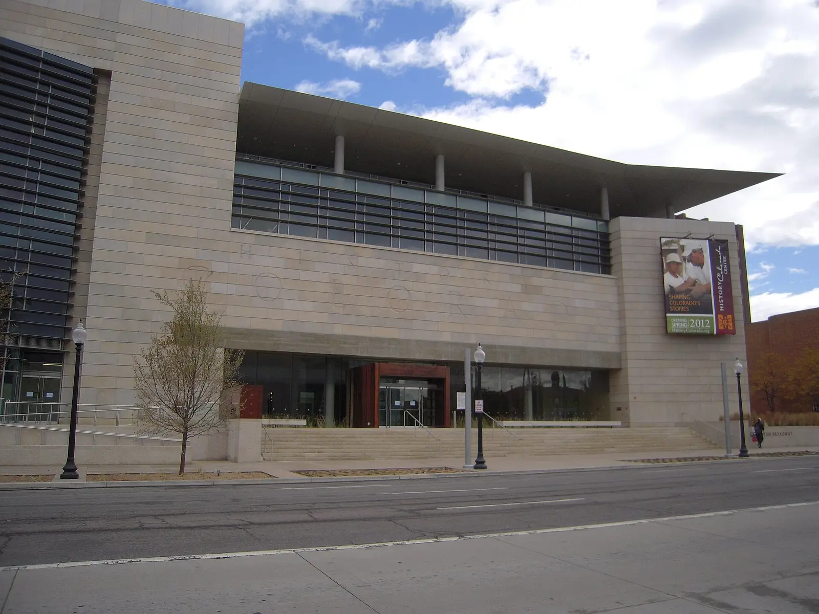 History Colorado Center Colorado Day Free Admission